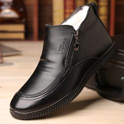 Cuir de vachette pour homme avec doublure en peluche antidérapante Bottes de cheville décontractées - Newchic - Modalova