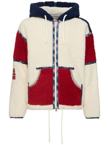 Veste En Polaire Yupik - NAPAPIJRI - Modalova