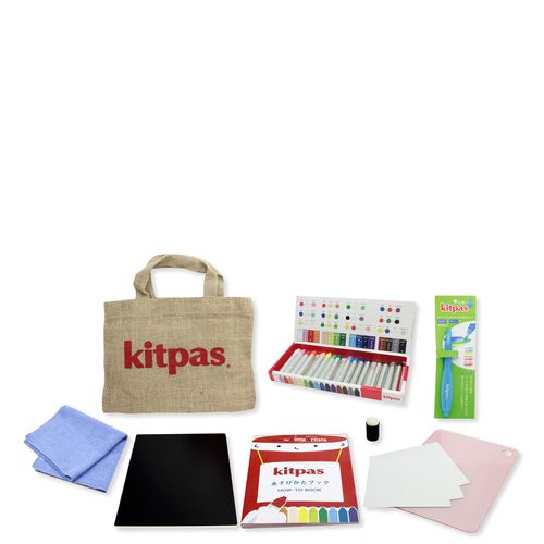 Kitpas for Little Artists Set - Kitpas - Modalova