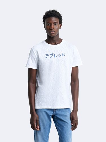 T-shirt col rond 100% coton à message - Devred - Modalova