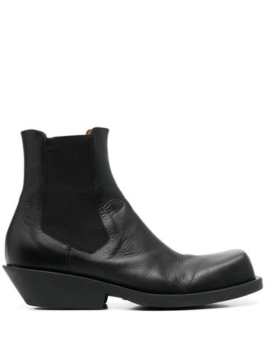 MARNI - Leather Ankle Boots - Marni - Modalova