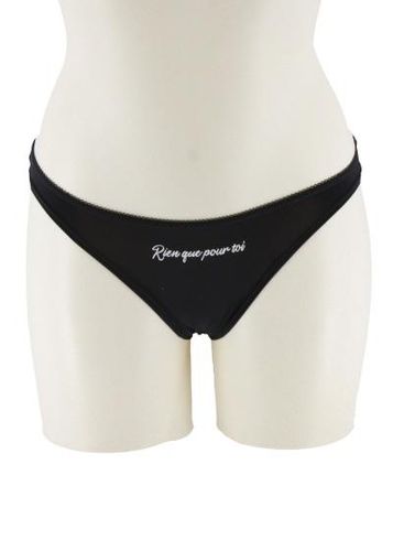 Tanga-Undiz--Blanc-34 - S-Fminin - undiz - Modalova