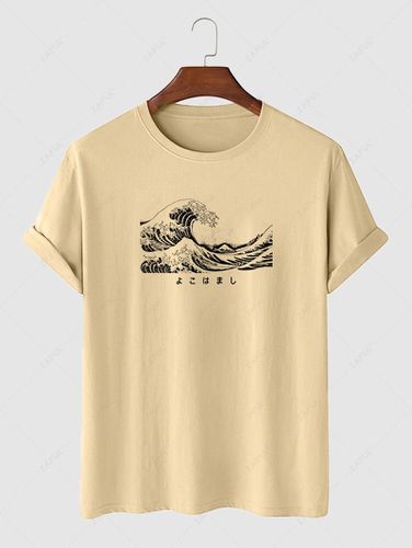 T-shirt Décontracté à Imprimé Vague de Mer et Vague - ZAFUL - Modalova