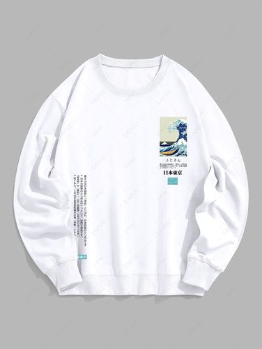 Sweat-shirt Imprim Caractre Japonais S - Zaful FR - Modalova