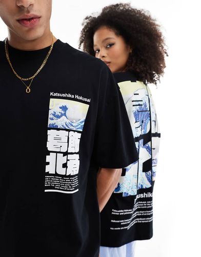 T-shirt unisexe oversize à imprimé japonais Hokusai - Asos Design - Modalova