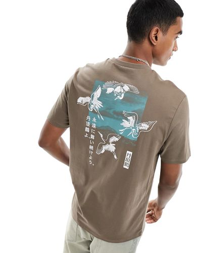 T-shirt oversize à imprimé rétro au dos - Marron - Asos Design - Modalova
