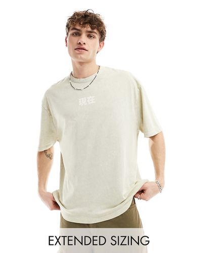 T-shirt oversize épais avec imprimé Souvenir sur la poitrine - Beige - Asos Design - Modalova