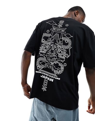 T-shirt oversize imprimé au dos - Asos Design - Modalova