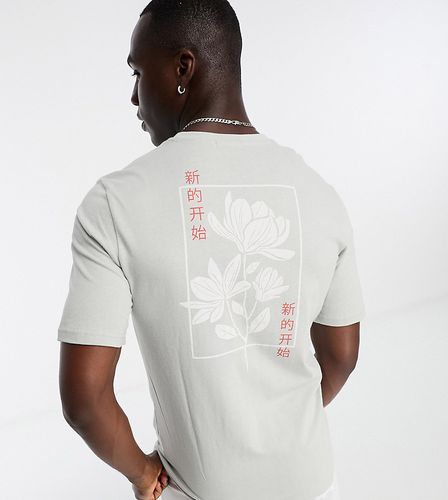 Tall - T-shirt oversize imprimé au dos - Bolongaro Trevor - Modalova