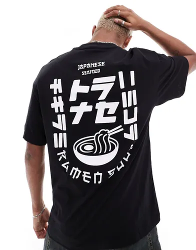 T-shirt oversize avec imprimé ramen au dos - Jack & Jones - Modalova