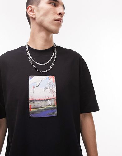 T-shirt oversize à imprimé Crane Box - Noir - Topman - Modalova