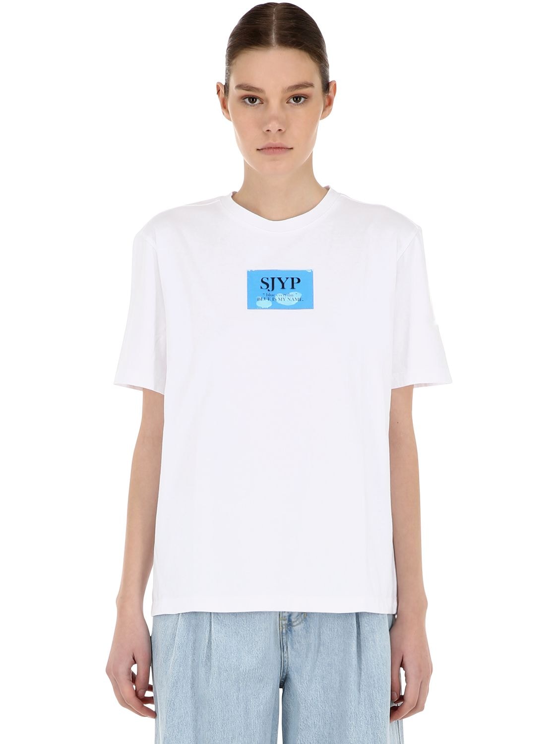 T-shirt En Jersey De Coton Avec Patch Logo - SJYP - Modalova