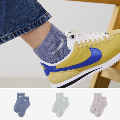 Chaussettes X3 Everyday Mid - Enfant - Nike - Modalova