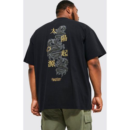 Grande taille - T-shirt oversize à broderie dragon - - XXXL - Boohooman - Modalova