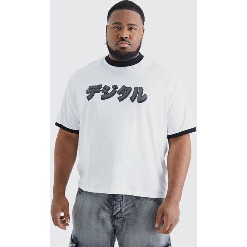 Grande taille - T-shirt oversize à écriture japonaise - Boohooman - Modalova