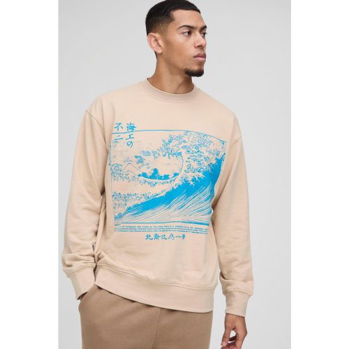 Sweat oversize à imprimé Hokusai - S - Boohooman - Modalova