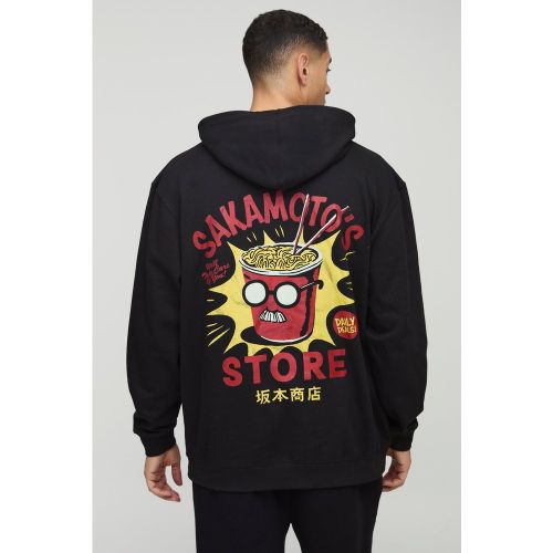Sweat à capuche oversize à imprimé Sakamoto homme - S - Boohooman - Modalova