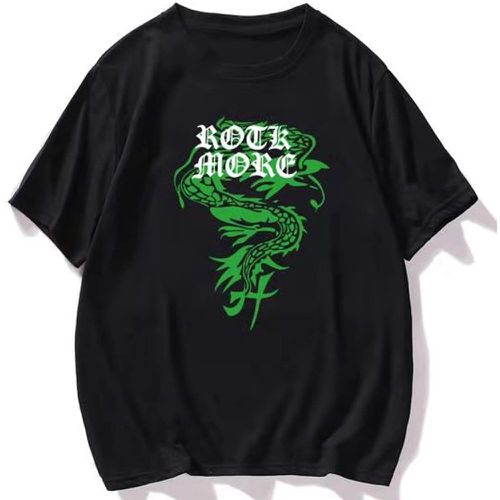 T-shirt avec imprimé dragon chinois - SHEIN - Modalova