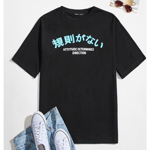 T-shirt avec imprimé dragon chinois et lettre - SHEIN - Modalova
