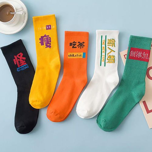 Paires Chaussettes à imprimé caractère chinois - SHEIN - Modalova