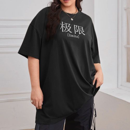 T-shirt long à motif de caractère chinois - SHEIN - Modalova