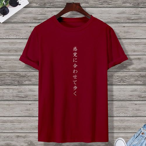 Homme T-shirt japonais à imprimé - SHEIN - Modalova