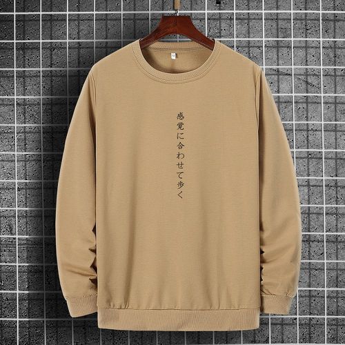 Sweat-shirt à motif lettre japonaise - SHEIN - Modalova
