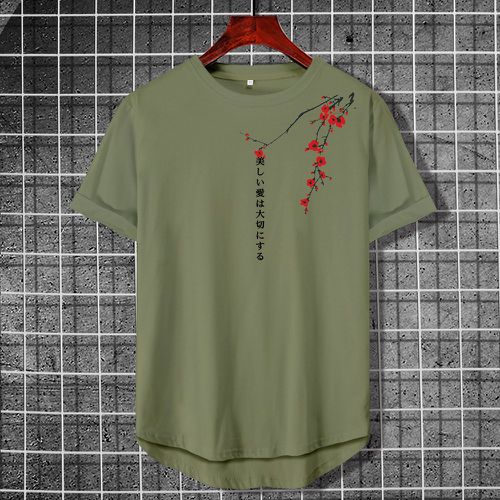 T-shirt fleuri à motif de lettre japonaise asymétrique - SHEIN - Modalova