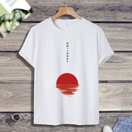 T-shirt à motif soleil et lettre japonaise - SHEIN - Modalova