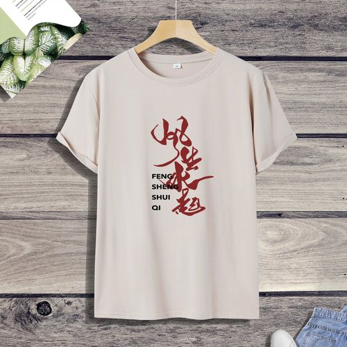 Homme T-shirt caractère chinois - SHEIN - Modalova