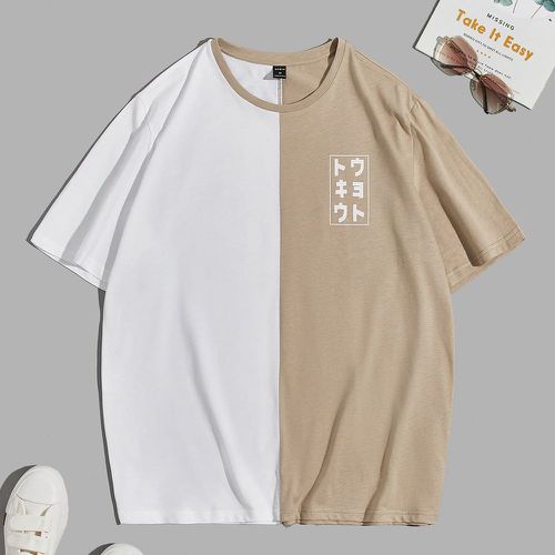 T-shirt à blocs de couleurs slogan japonais - SHEIN - Modalova
