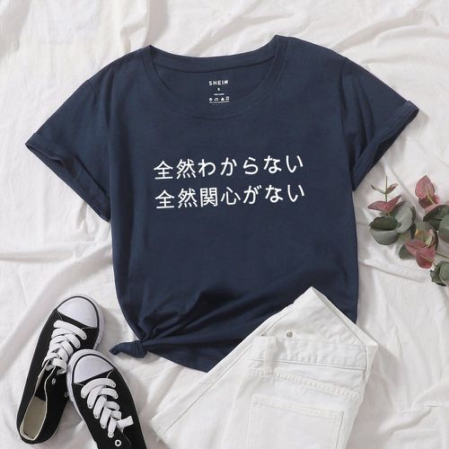 T-shirt à motif lettre japonaise - SHEIN - Modalova
