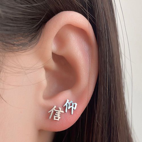 Clous d'oreilles caractère chinois - SHEIN - Modalova