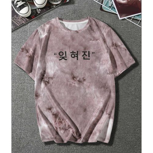 T-shirt à lettres coréennes graphique tie dye - SHEIN - Modalova
