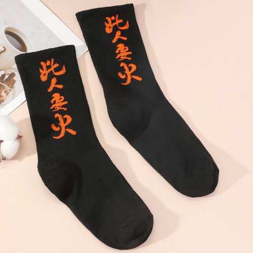 Chaussettes à imprimé caractère chinois - SHEIN - Modalova