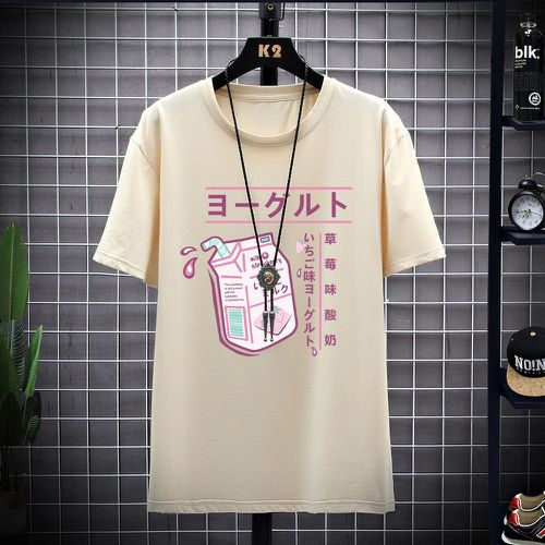 Homme T-shirt lettre japonaise - SHEIN - Modalova