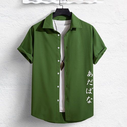 Chemise à motif lettre japonaise (sans t-shirt) - SHEIN - Modalova