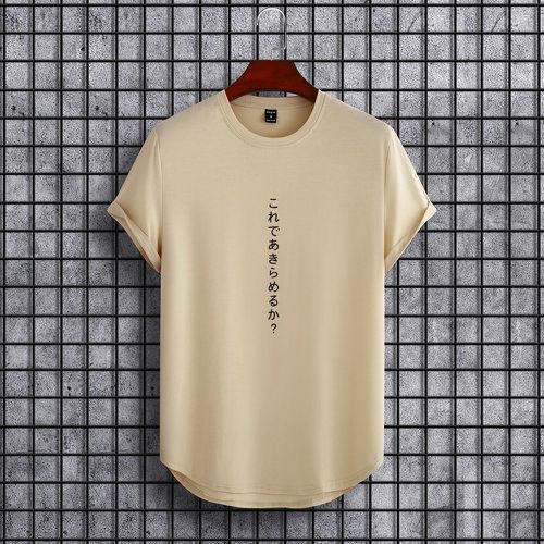 T-shirt japonais à motif caractère - SHEIN - Modalova