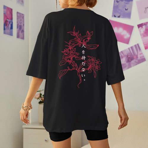 T-shirt oversize japonais caractère fleuri - SHEIN - Modalova