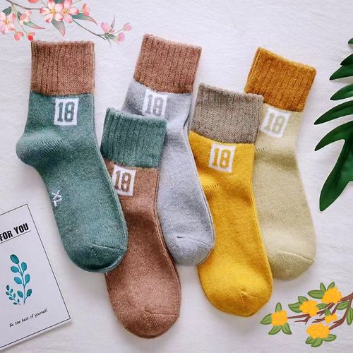 Paires Chaussettes aléatoire à motif chiffre - SHEIN - Modalova