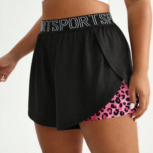 Short de sport à patchs imprimé léopard et bande avec lettress grande taille - SHEIN - Modalova