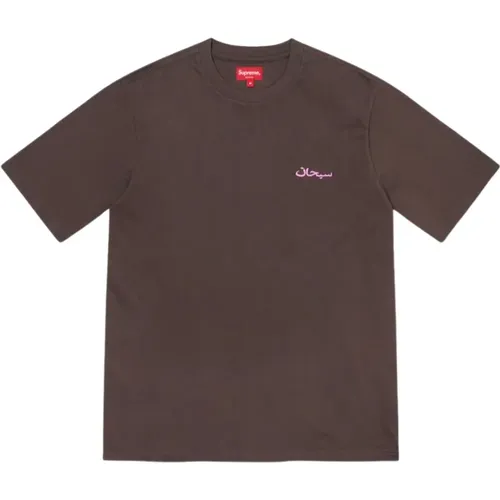 Supreme - Tops > T-Shirts - Brown - Supreme - Modalova