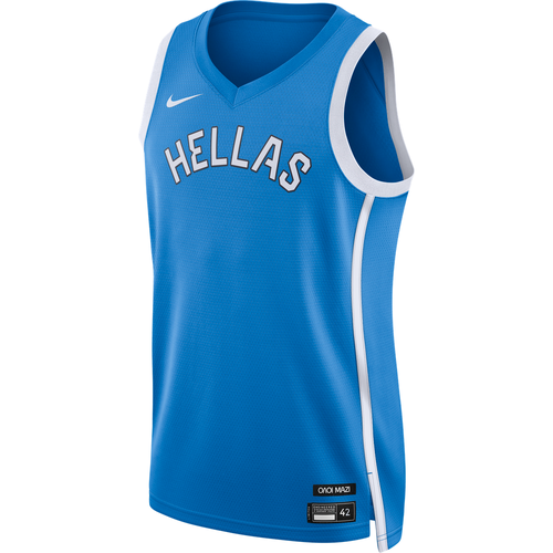 Maillot Basketball Grèce Limited Extérieur - Nike - Modalova