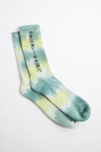 UO - Chaussettes japonaises lettre tie-dye vertes par en Variées - Urban Outfitters - Modalova