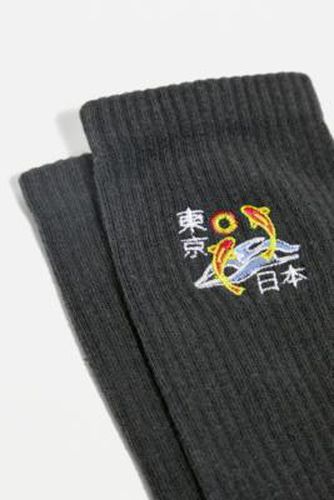 UO - Chaussettes à motif japonais brodé - Urban Outfitters - Modalova