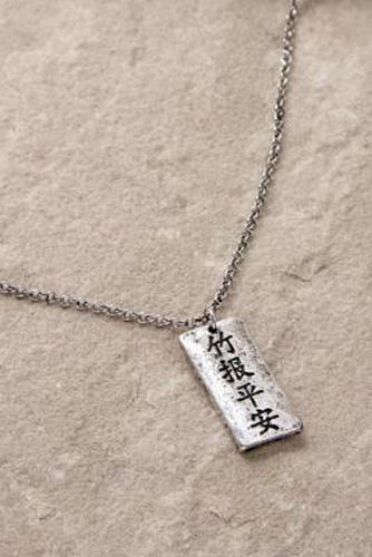 Collier à pendentif en forme d'étiquette chinoise en taille: TAILLE UNIQUE - Silence + Noise - Modalova