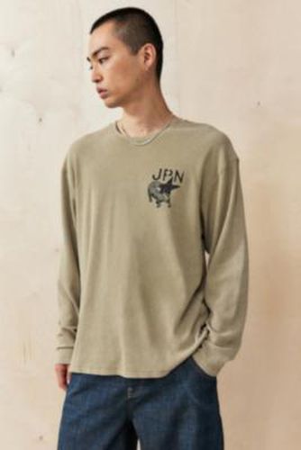 T-shirt en maille gaufrée UO Japon par en taille: Small - Urban Outfitters - Modalova