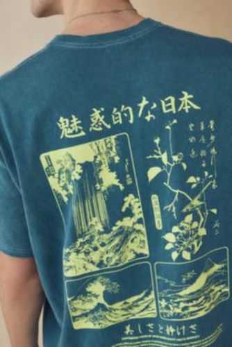 UO - T-shirt à imprimé floral japonais par taille: XS - Urban Outfitters - Modalova