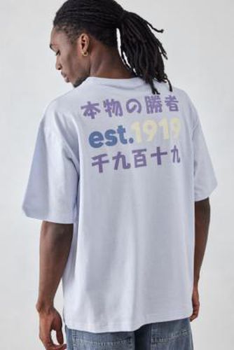 T-shirt doté de caractères japonais , une exclusivité UO taille: Medium - Champion - Modalova