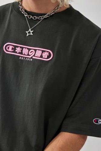 T-shirt à logo et inscription en japonais effet néon , exclusivité UO taille: Small - Champion - Modalova